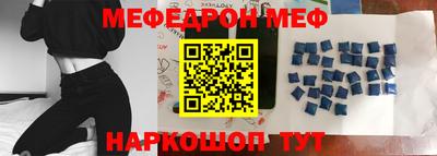 кокаин перу Новокубанск