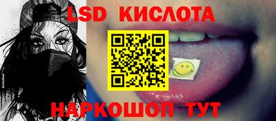 скорость Новодвинск