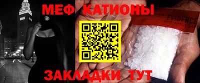 скорость Новодвинск