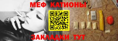 скорость Новодвинск