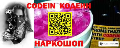 скорость Новодвинск