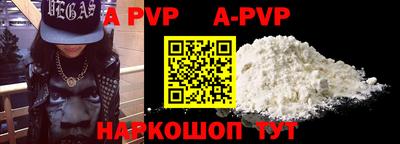 метадон Новозыбков