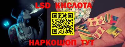 скорость Новодвинск