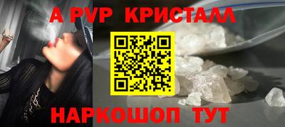 метадон Новозыбков