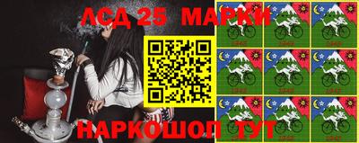 метадон Новозыбков