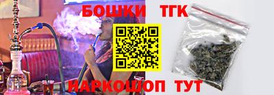 метадон Новозыбков