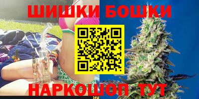 кокаин перу Новокубанск