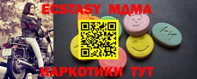 а пвп мука Обь