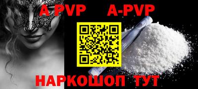 метадон Новозыбков