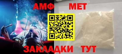 скорость Новодвинск