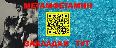 скорость Новодвинск