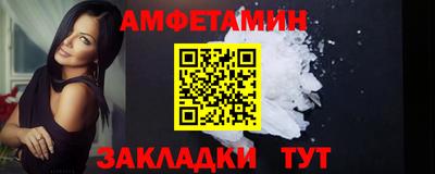 кокаин перу Новокубанск