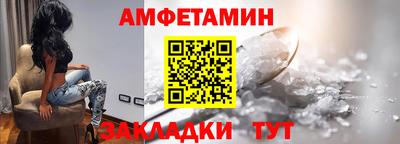 кокаин перу Новокубанск