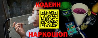 скорость Новодвинск