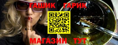 кокаин перу Новокубанск