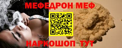скорость Новодвинск