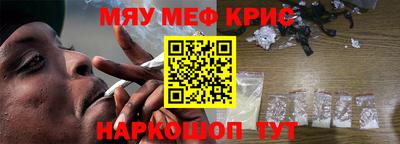 скорость Новодвинск
