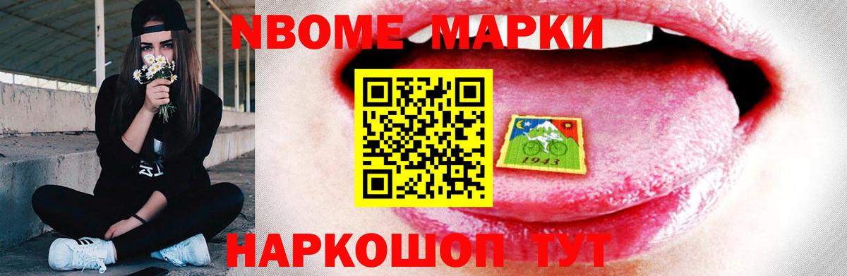 Лсд 25 экстази кислота  Вход с VPN  Рязань  Лсд 25 экстази кислота 